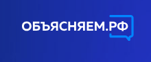 Вам звонят из Соцфонда, потом переключают на ФСБ, Роскомнадзор или Центробанк? Кладите трубку, это мошенники