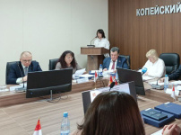 В Копейске принят бюджет на 2026 год