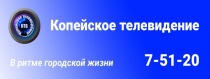 Всероссийские соревнования класса "А" по боксу
