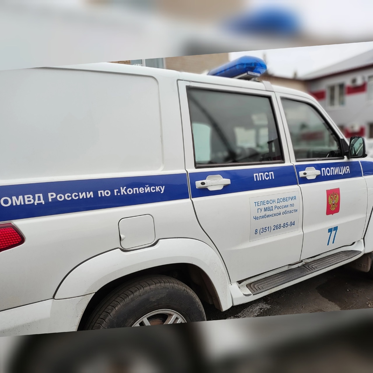 Задержан за кражу телефона