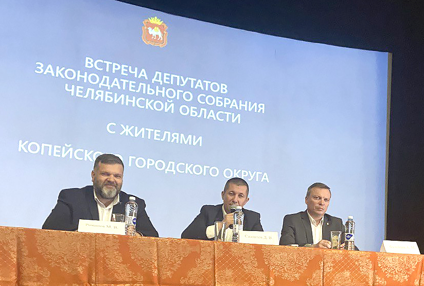 Глава города Андрей Фалейчик провел рабочую встречу  с жителями поселка Потанино