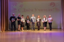 Глава Копейска поздравил учителей с праздником 