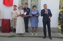 В Копейске приступили к благоустройству сквера Тиссена 