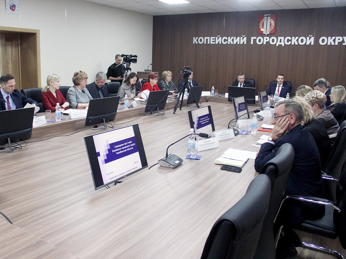 В администрации состоялось аппаратное совещание