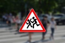 Сотрудники Госавтоинспекции проводят ежегодную профилактическую акцию «Внимание – дети!»