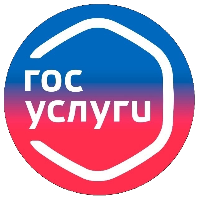 Управление по вопросам миграции информирует о регистрационном учете граждан Российской Федерации