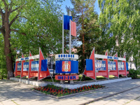 В Копейске утвердили список кандидатов на доску почета Копейского городского округа