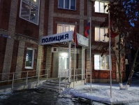 Полиция обеспечит безопасность на праздновании Крещения
