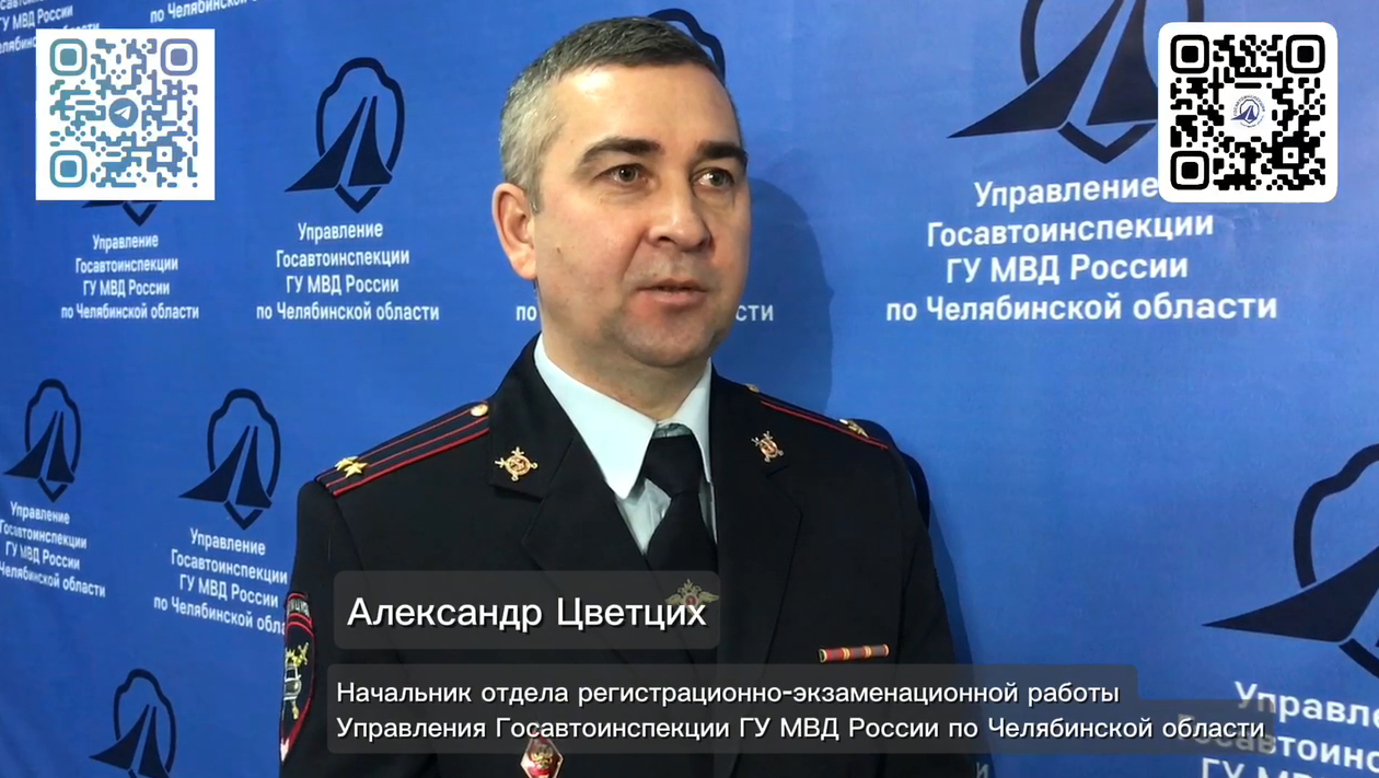 Госавтоинспекция информирует об изменении правил проведения экзаменов на право управления транспортными средствами и выдачи водительских удостоверений