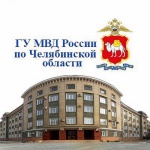 Информация о появлении новых и наиболее распространенных способах совершения дистанционных мошенничеств