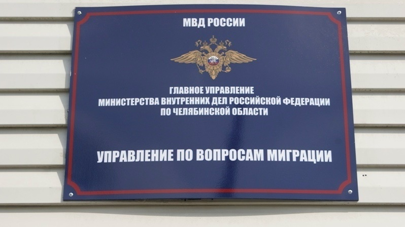 Сведения об адресе регистрации в паспортах граждан указываются в соответствии с Государственным адресным реестром в структуре муниципального деления