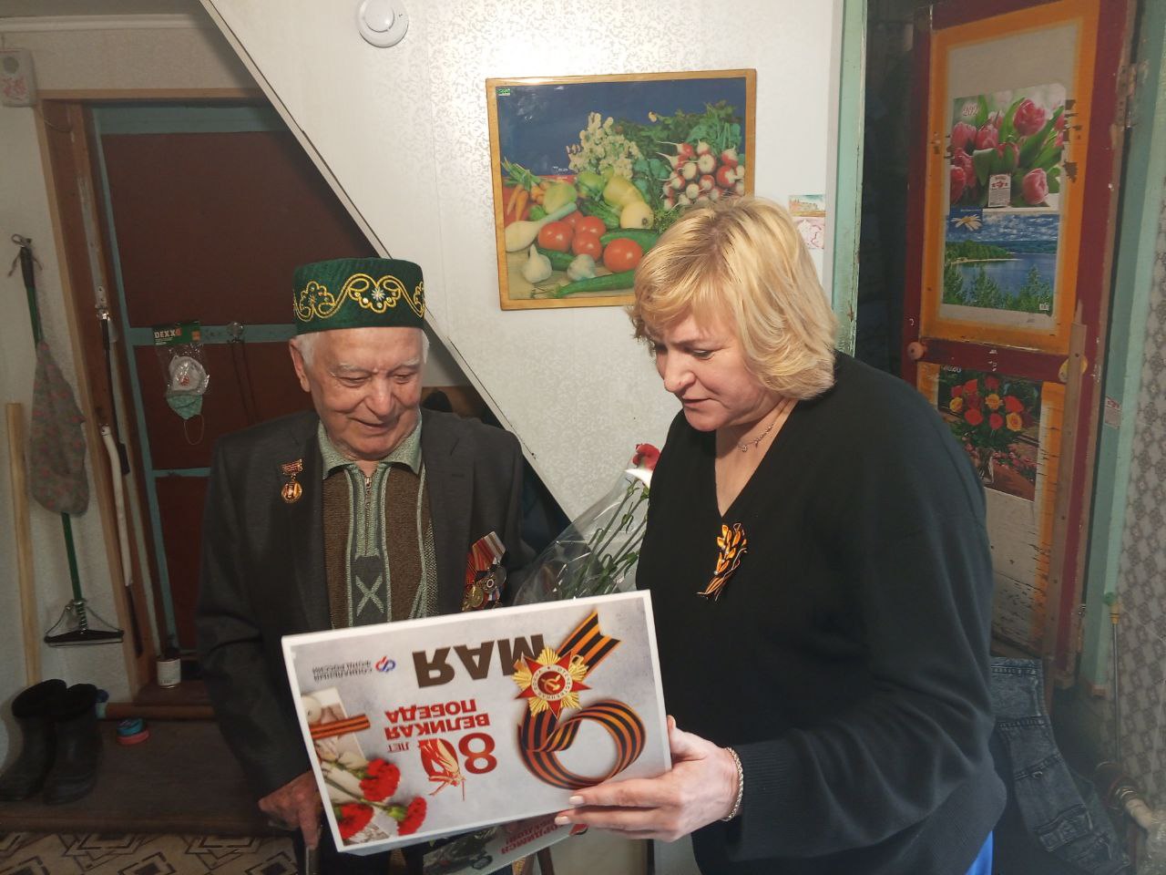 В Копейске ветеранам Великой Отечественной войны вручены подарки и денежные выплаты