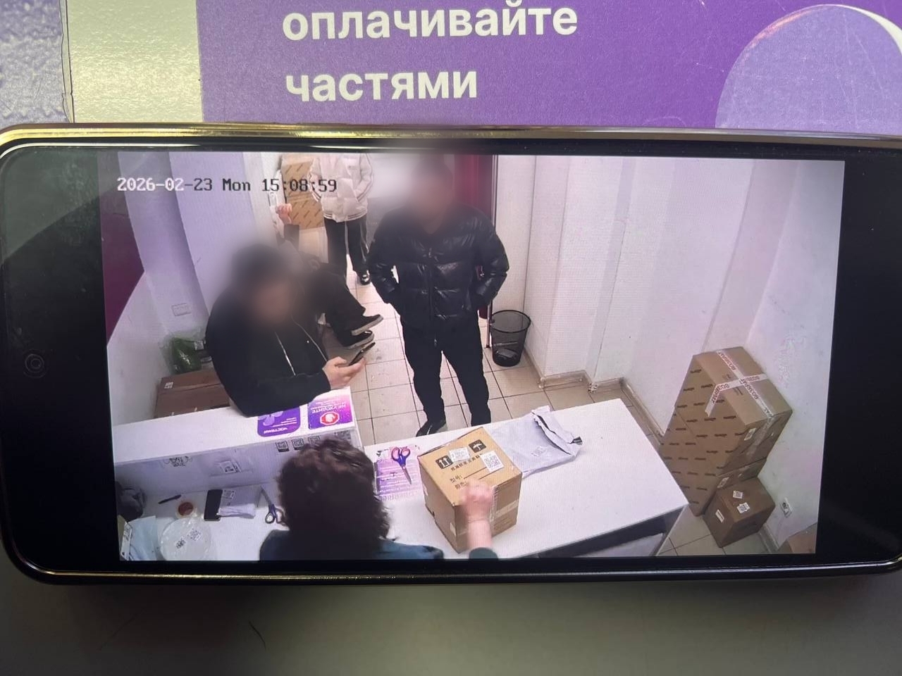 В Копейске полицейские задержали клиента маркетплейса подозреваемого в краже