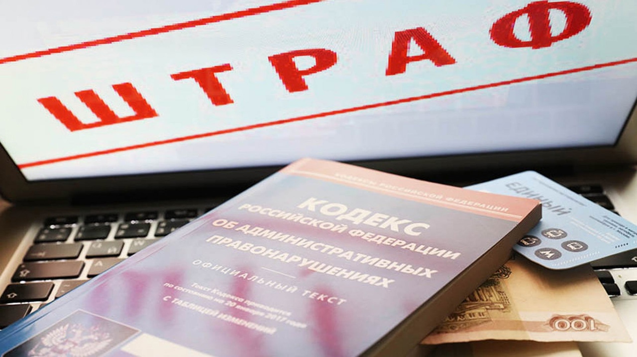 НЕУПЛАТА ШТРАФОВ ГИБДД: что грозит нарушителю?