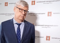 20 сентября в квартиры копейчан начало поступать тепло 