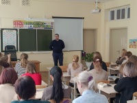 Копейские полицейские рассказывают педагогам о схемах IT-мошенничества