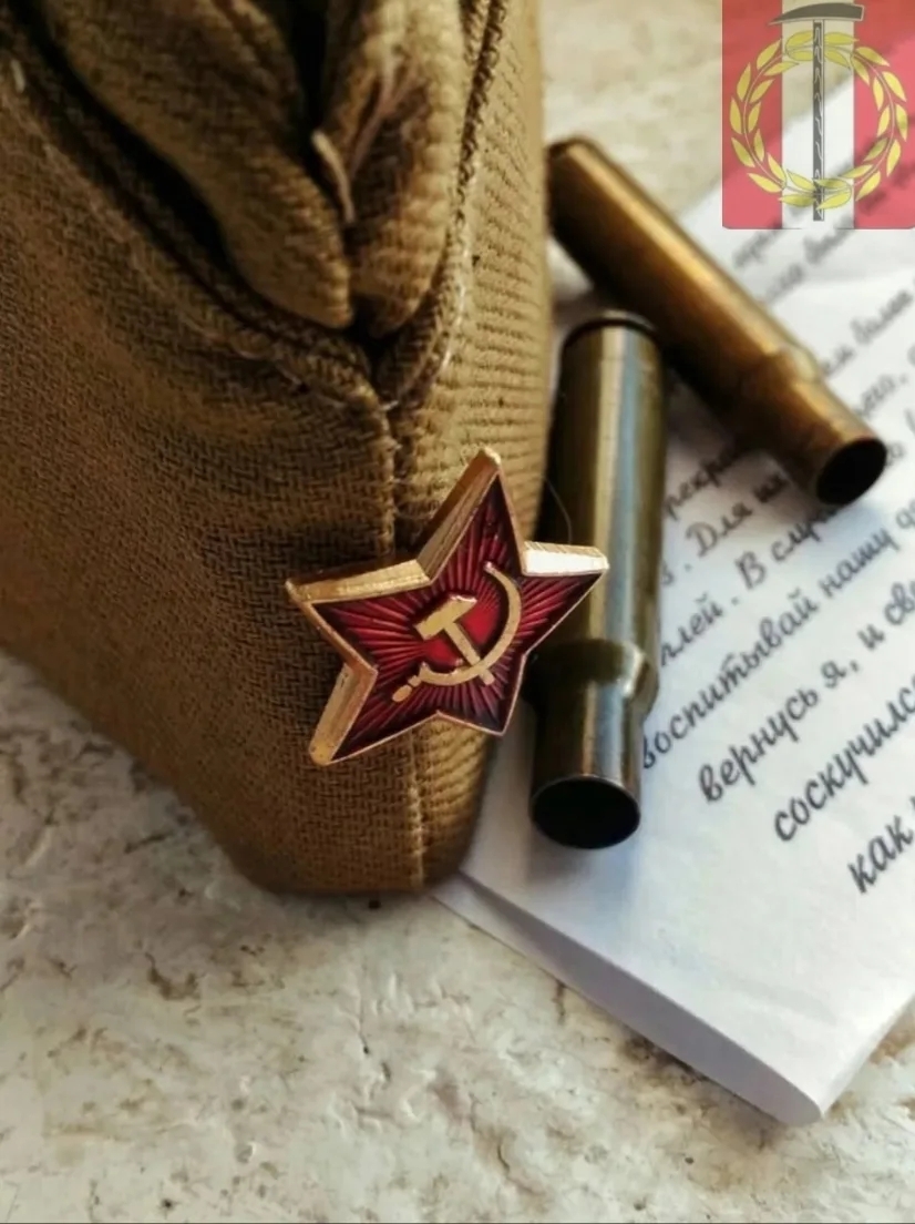 Поздравление Главы Копейского городского округа Светланы Логановой с Днем Победы советского народа в Великой Отечественной войне 