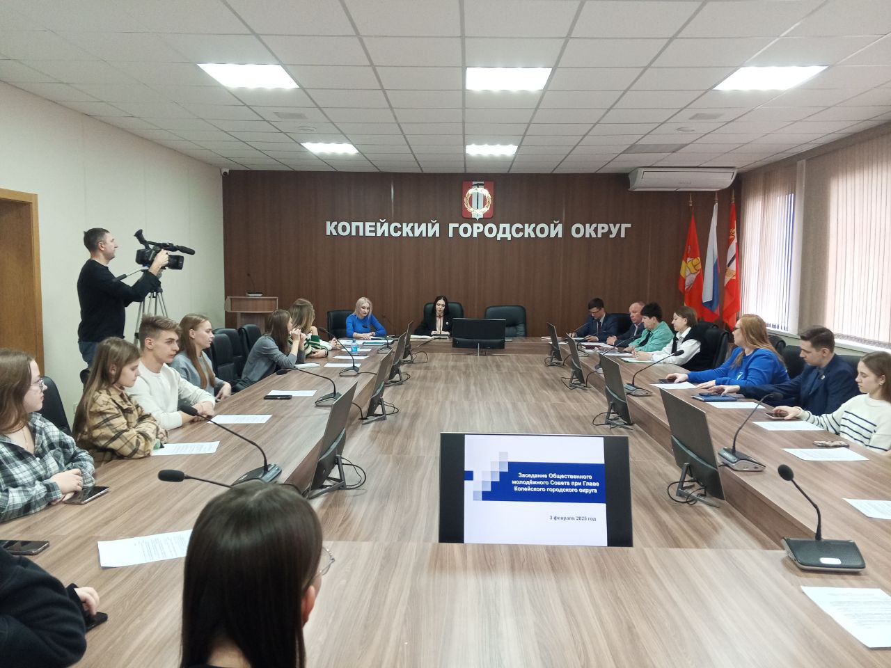 В Копейске прошло заседание молодежного Совета