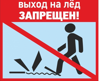 Уважаемые жители и гости города!