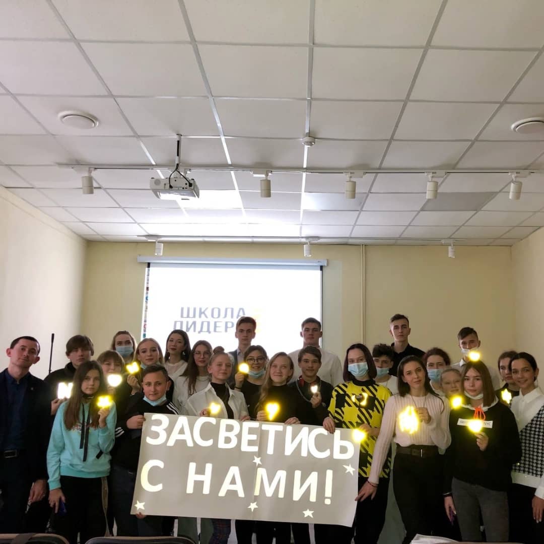 Светоотражатели – безопасность детей на дороге 