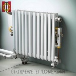 30 апреля в Копейске отключат отопление