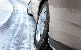 Осторожно, наледь!