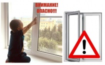 Как уберечь ребенка от падений из окна