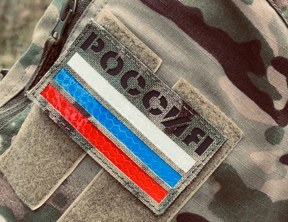 Участники СВО и их семьи могут получить бесплатную юридическую помощь онлайн через Госуслуги