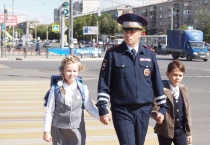 В преддверии нового учебного года Региональной Госавтоинспекцией дан старт профилактической акции «Внимание-дети!»