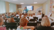 Ура! В библиотеке вновь праздник!