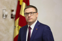 Губернатор Алексей Текслер провел совещание с представителями федерации профсоюзов Челябинской области 