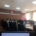 В Копейске прошла комиссия по вопросам противодействия проявлениям экстремизма