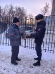 Сотрудники Отдела МВД России по г.Копейску предупреждают граждан об очередных схемах телефонного мошенничества