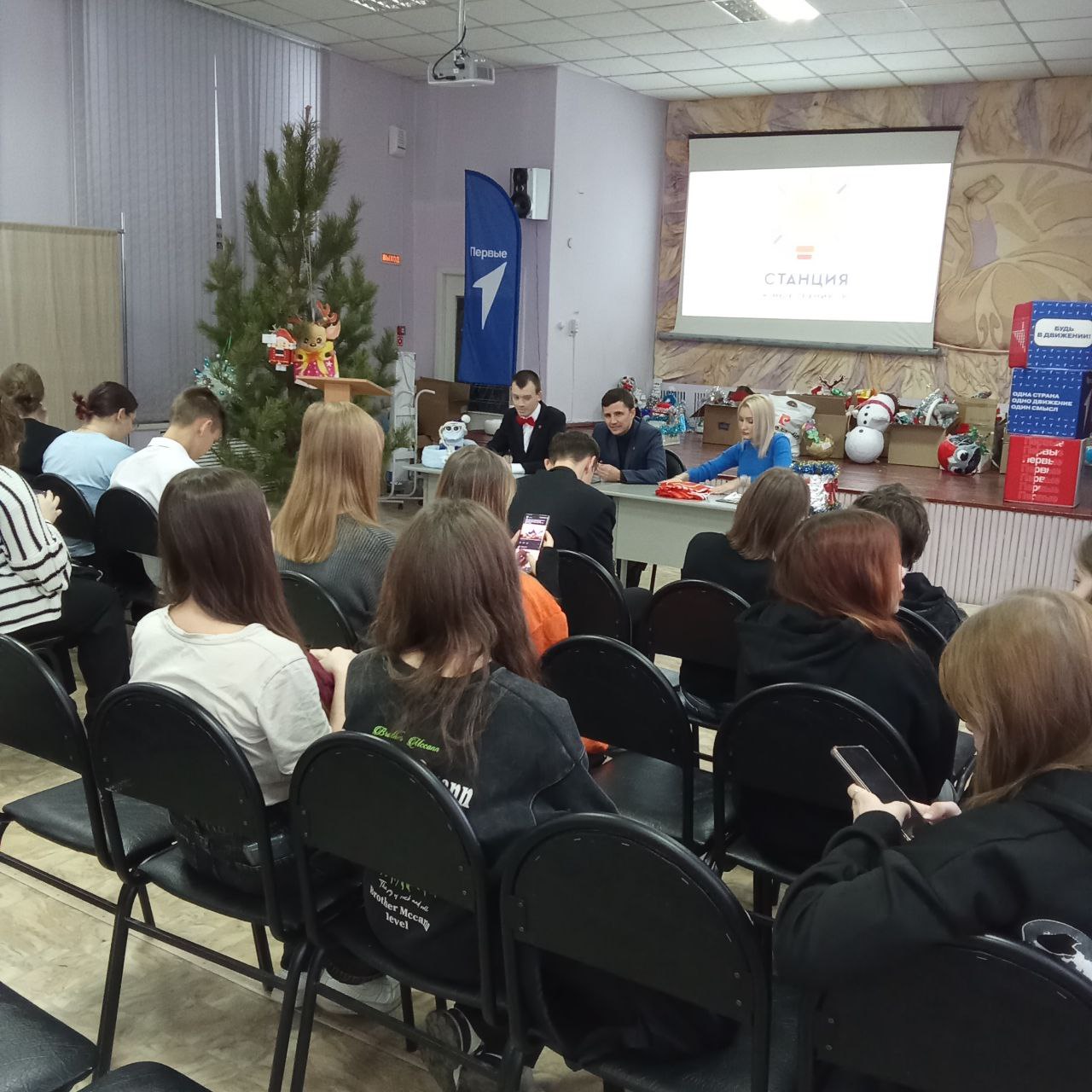 В Копейске прошло предновогоднее заседание «Школы лидера»