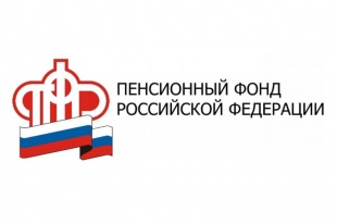 Новые пособия по линии ПФР выплачиваются за полный месяц и не зависят от даты рождения детей 8–16 лет или даты родов у женщин