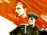 Проводится отбор граждан для поступления на военную службу по контракту, а также в образовательные организации ФСБ России