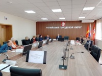 В администрации Копейска прошло совместное заседание комиссии по профилактике правонарушений