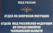 Как получить адресную справку на себя