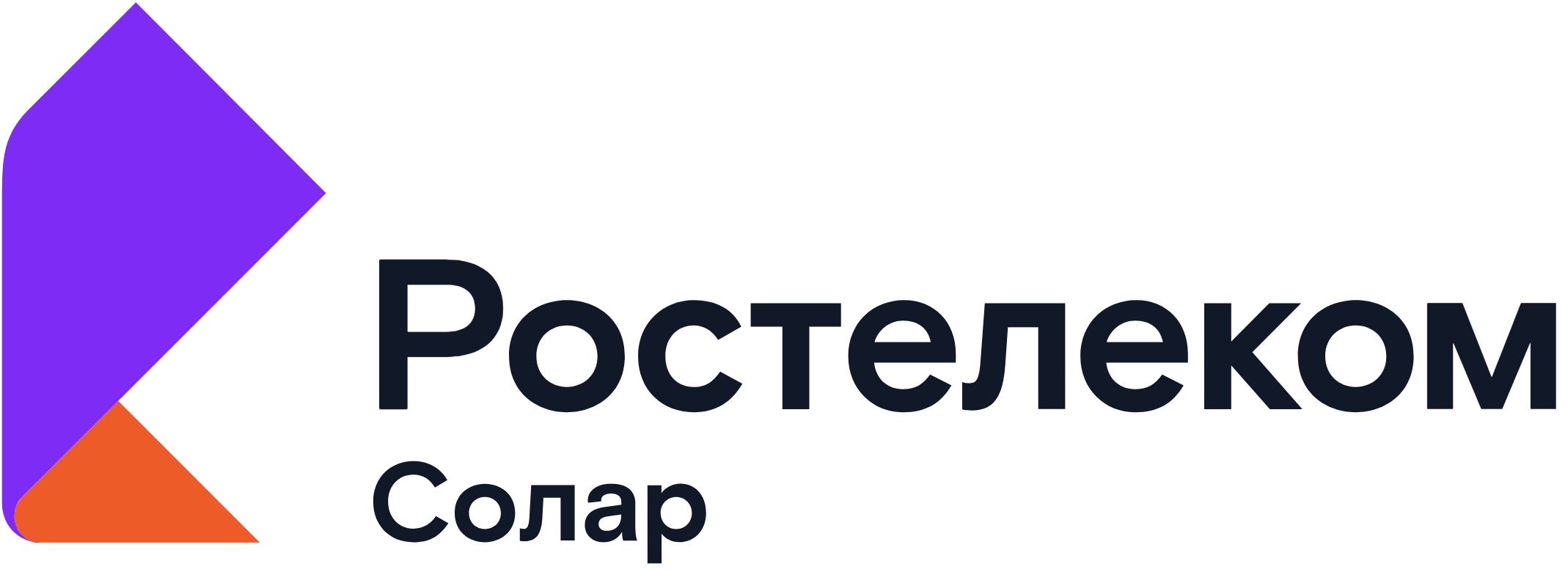 «Ростелеком-Солар»: с начала марта заметен резкий рост числа DDoS-атак на бизнес