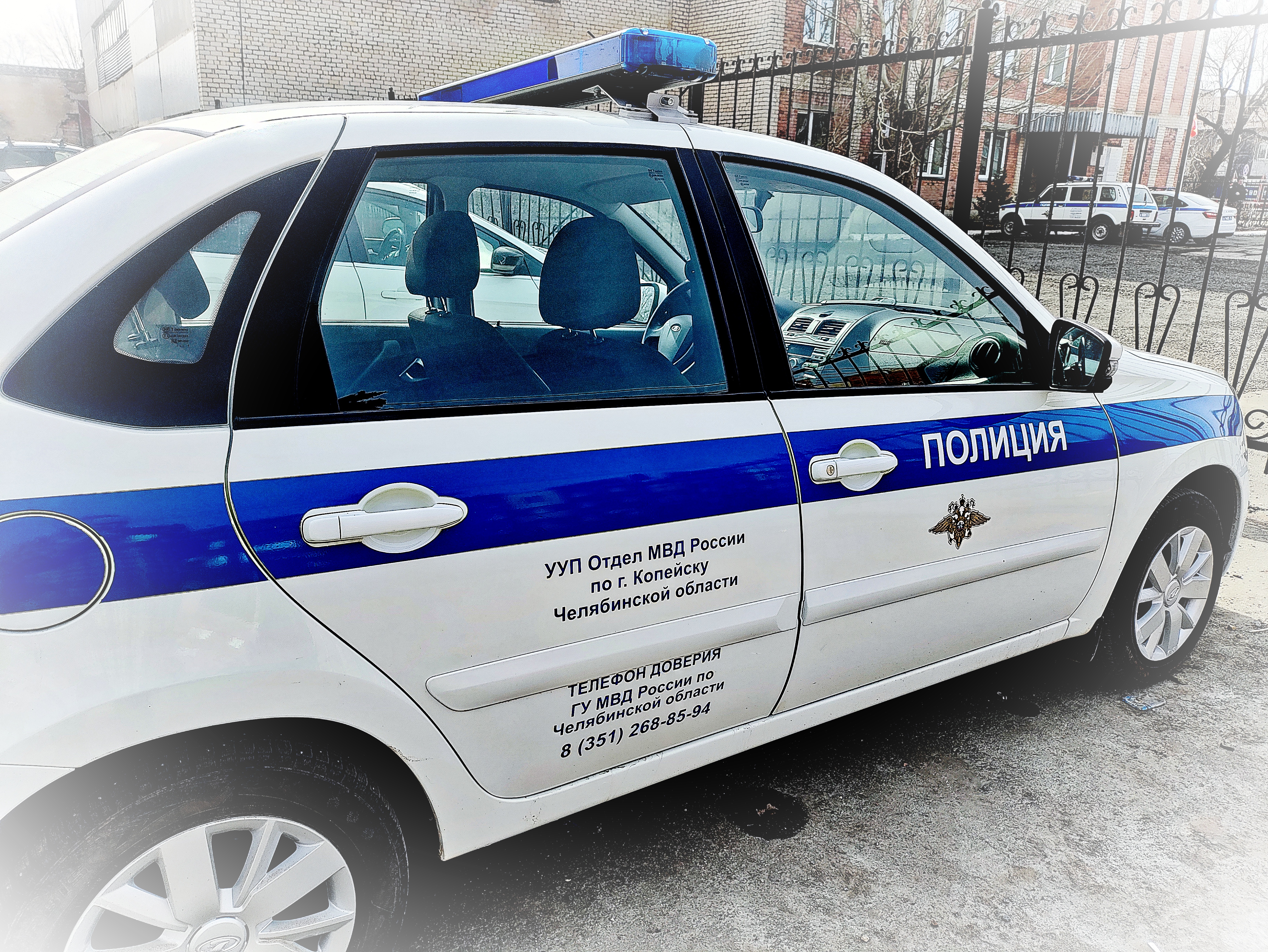 В ходе операции «Розыск» полицейские задержали в Копейске возрастного дезертира из Казахстана