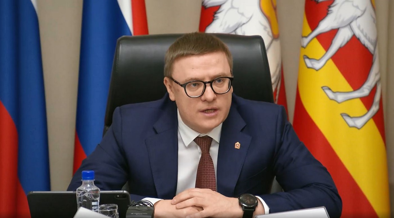 Губернатор Челябинской области Алексей Текслер озвучил ряд поручений в ходе аппаратного совещания