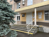 Изменения в мерах социальной поддержки для участников СВО 