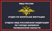 Как получить адресную справку на себя