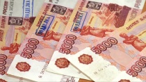Прокуратура Копейска вынесла обвинительное заключение фальшивомонетчику