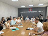 В Копейске пройдет фестиваль «Челябинская область – большая семья» 