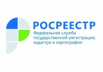 Представители ЧМК приняли участие в мастер-классе Кадастровой палаты