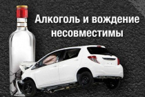 Копейчанин, лишенный прав за нетрезвую езду, вновь попался на этом правонарушении