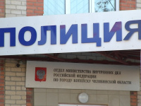 Сотрудники полиции напоминают о необходимости своевременной уплаты штрафов