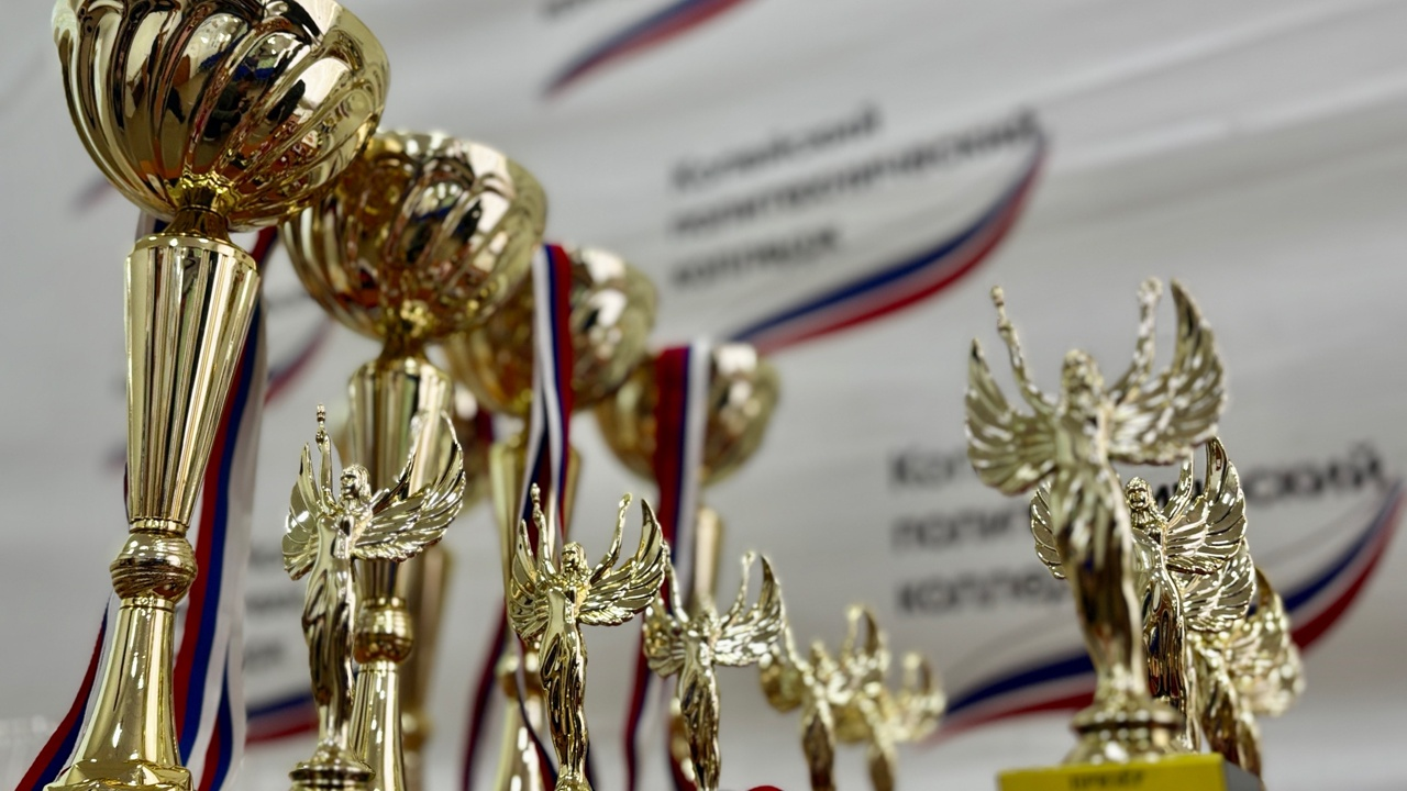 В Копейске прошло закрытие конкурса «К вершинам мастерства»
