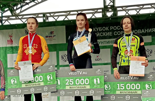 Копейчанка Марина Зорина завоевала бронзу на Кубке России по маунтинбайку